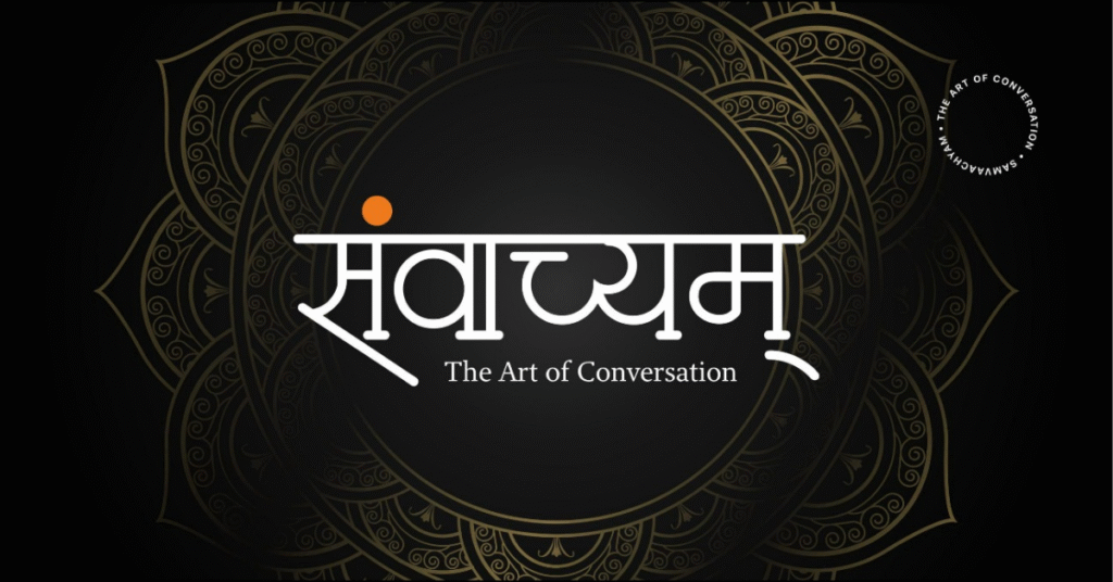 Samvaachyam: Turning Savings into a Spiritual Art Movement